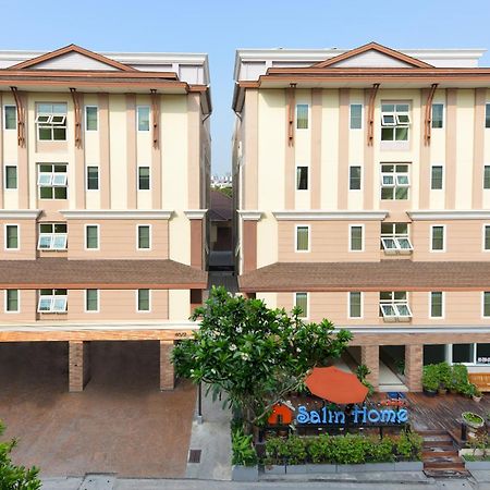 Salin Home Hotel Ramkhamhaeng Bangkok Exterior photo