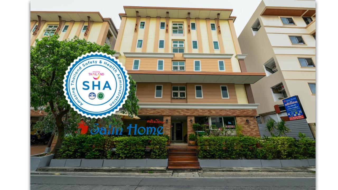 Salin Home Hotel Ramkhamhaeng Bangkok Exterior photo