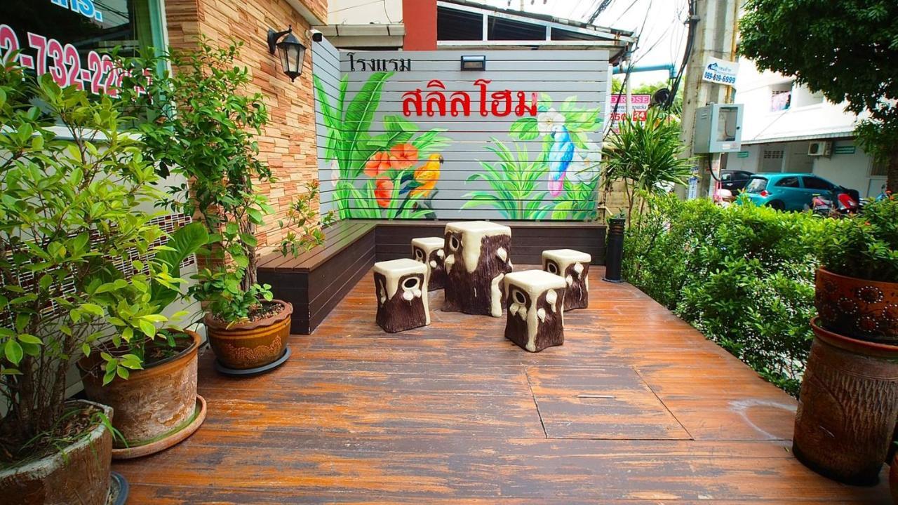 Salin Home Hotel Ramkhamhaeng Bangkok Exterior photo